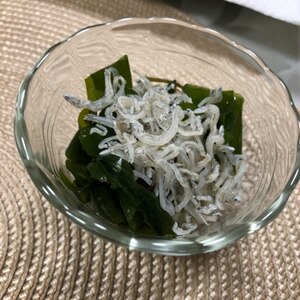 分量簡単!!乾燥わかめとじゃこの酢の物♪